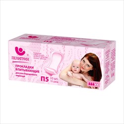 пелигрин п5 прокладки послеродовые анатом-ие n10(005502) фото