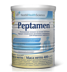 пептамен смесь сухая ваниль 400 г фото