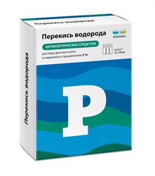 перекись водорода р-р для наруж и местн примен 3% тюб-кап 10мл n5 фото