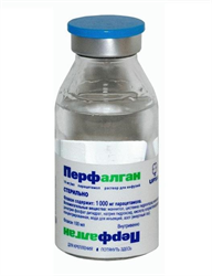 перфалган раствор для инфузий 10 мг/мл 100 мл n1 фл фото