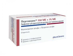 перговерис лиофилизат для инъекций 150 ме плюс 75 ме n1 фл с растворителем фото