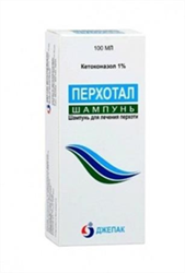 перхотал шампунь 1% 100мл фото