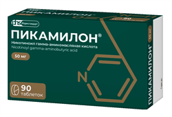 пикамилон таблетки 50 мг n90 фото