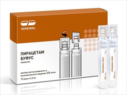 пирацетам-буфус р-р д/в/в и в/м введ 200мг/мл 5мл №10 фото