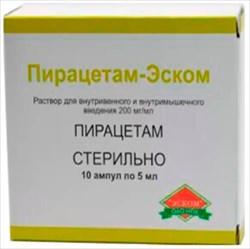 пирацетам-эском р-р для в/в и в/м введ 200мг/мл 5мл n10 фото