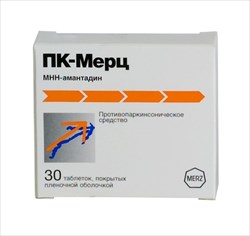 пк-мерц 100 мг n30 табл фото