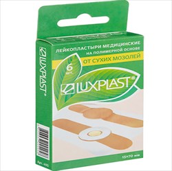 пластырь люкспласт 15ммx70мм n6 от сухих мозолей фото