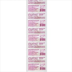 пластырь люкспласт 19ммx72мм n10 полимерн осн перфор телесный фото