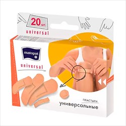 пластырь матопат универсал 19ммx72мм n20 фото