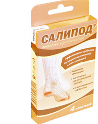 пластырь мозольный салипод n4 фото