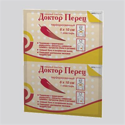 пластырь перцовый доктор перец 6*10 см фото