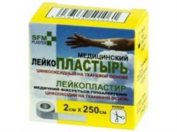 пластырь катушка sfm 2смx250см фото