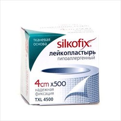 пластырь силкофикс 4*500 см тканевый фото