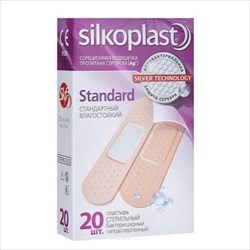 пластырь силкопласт стандарт n20 фото