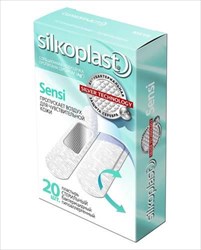 пластырь силкопласт сэнси n20 фото
