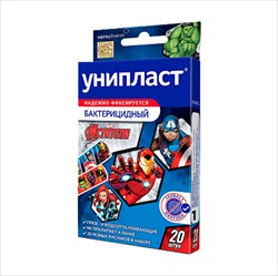 пластырь бактерицидный унипласт n20 мстители фото
