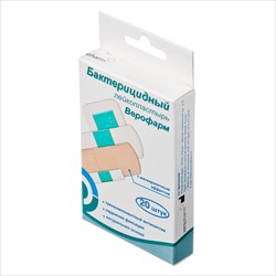 пластырь бактерицидный наб n8 бел фото