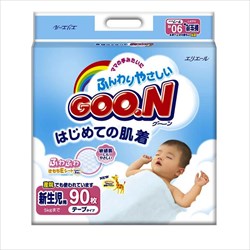 гун подгузники 0 - 5 кг n90 фото