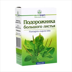 подорожник листья пач 50г фото