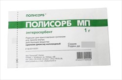 полисорб мп порошок 1 г n1 пакет фото