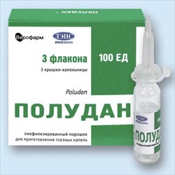 полудан капли глазные 100 ед n3 фото