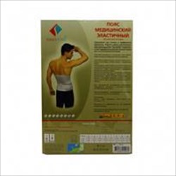 пояс эластичный тонус 9509 р 1 фото