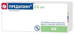 предизин таб ппо пролонг действия 35мг n60 фото
