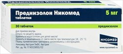 преднизолон-никомед 5 мг n30 табл фото