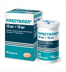 престилол таб ппо 10мг плюс 10мг n30 фото