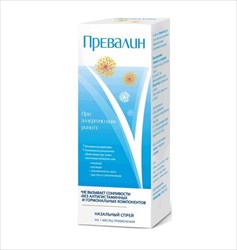 превалин спрей назальный 20 мл фото