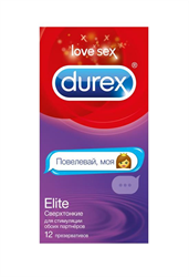 презервативы дюрекс элит эмоджи сверхтонкие с дополнительной смазкой n12 фото