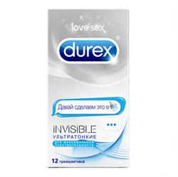 дюрекс инвизибл эмоджи през-вы n12 ультра тонкие фото