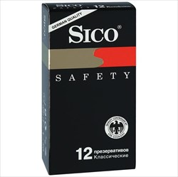 сико сэйфти през-вы n12 классические фото