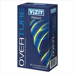 визит през-вы n12 с кольцами фото