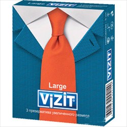 визит ладж през-вы n3 увеличенного размера фото