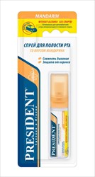 президент спрей для полости рта 20мл мандарин б/спирта фото