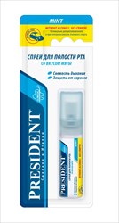 президент спрей для полости рта 20мл мята б/спирта фото