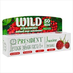 президент юниор з/паста 50мл 6 плюс лет земляника 50 rda фото