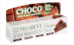 президент юниор з/паста 50мл 6 плюс лет шоколад 50 rda фото