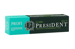 президент профи классик з/паста 50мл фото