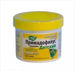 примадофилус детский порошок 50 г фото