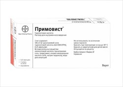 примовист р-р в/в 0,25 ммоль/мл 10 мл n1 шприц фото