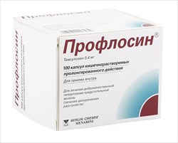 профлосин капс кишечнораств пролонг 0,4мг n100 фото