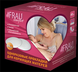 фраукомфорт вкладыши в бюстгальтер n30 фото