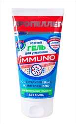 пропеллер иммунит мягкий гель для умывания антиугревой 150 мл фото