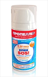 пропеллер turbo active кр sos локальн действ от прыщей 50мл фото