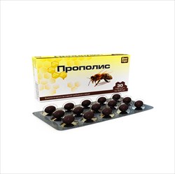 прополис капс 500мг n30 фото