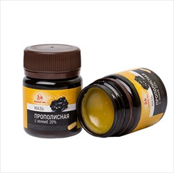 прополис с мумие мазь 50 г фото
