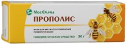прополиса мазь 30 г фото