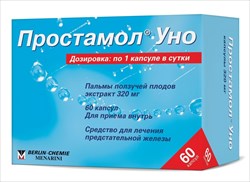простамол уно n60 капс фото
